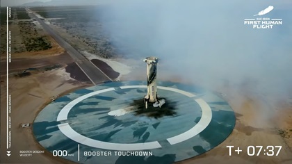 The Blue Origin rocket that will be used as the second stage of a higher flying rocket in the future, landed on target a few minutes ahead of the capsule it had carried. Image courtesy of Blue Origin via YouTube.
