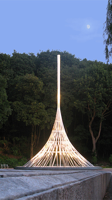 The national memorials